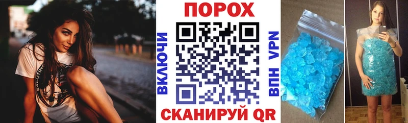 даркнет сайт  Галич  АМФ 98% 