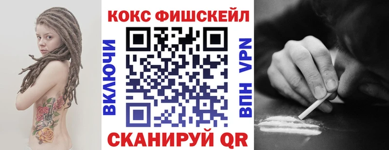 Cocaine 99%  как найти   Галич 