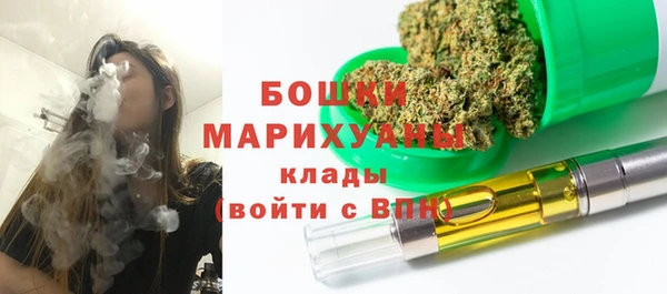 mdpv Абдулино