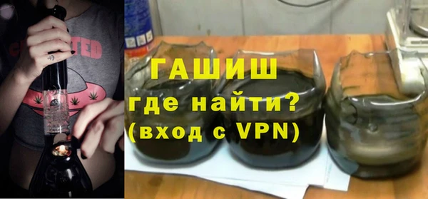 mdpv Абдулино