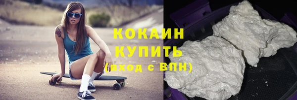 крисы Абинск