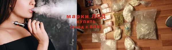 крисы Абинск