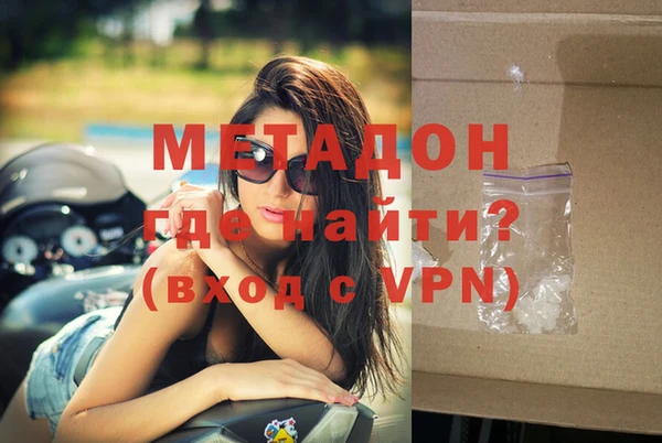 MESCALINE Абаза