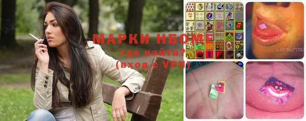 крисы Абинск