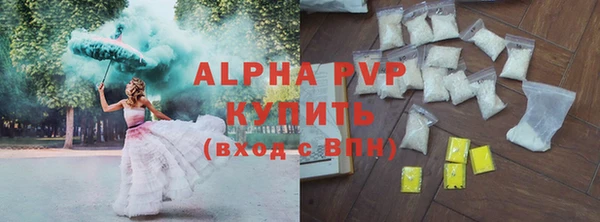 крисы Абинск