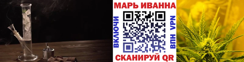 Канабис OG Kush  Галич 